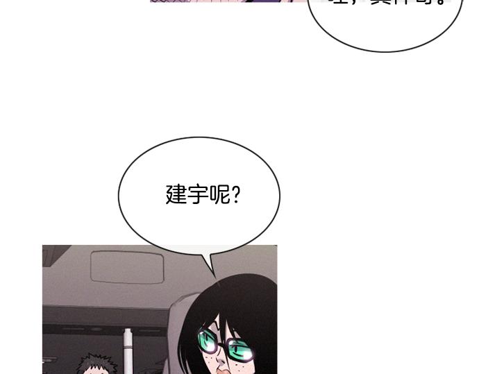 第36话 神配合15