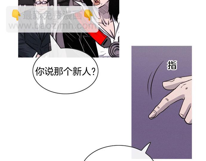 第36话 神配合16