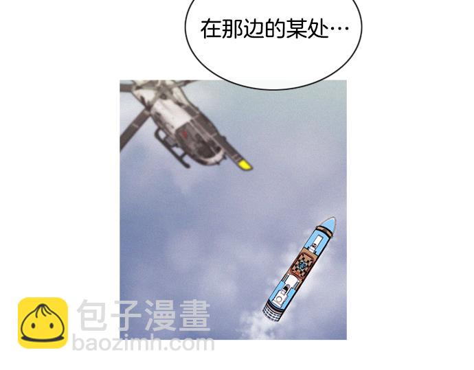 第36话 神配合17