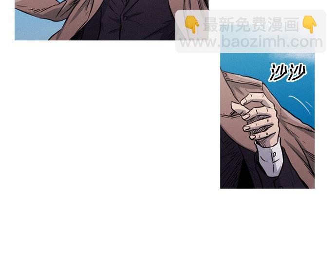 第36话 神配合2