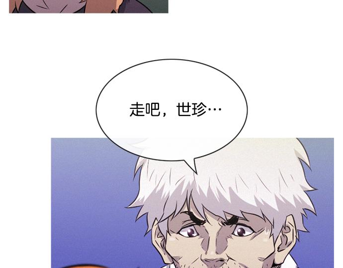 第36话 神配合25