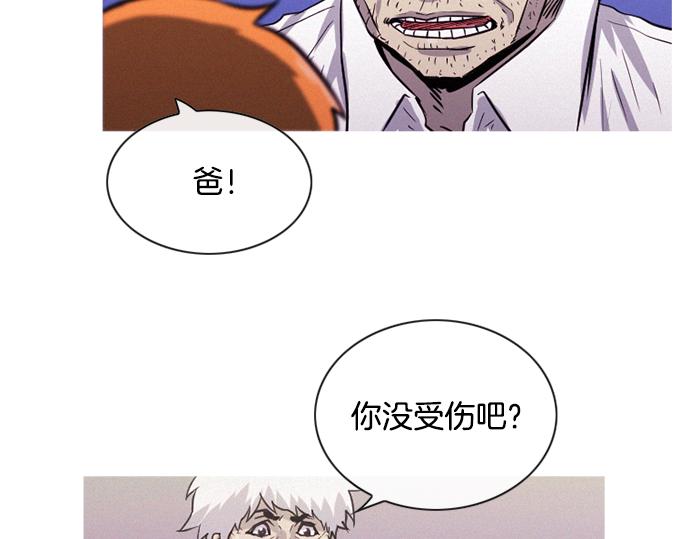 第36话 神配合26