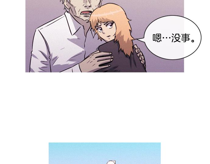 第36话 神配合27
