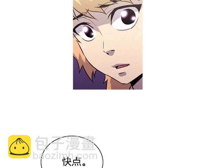 第36话 神配合29