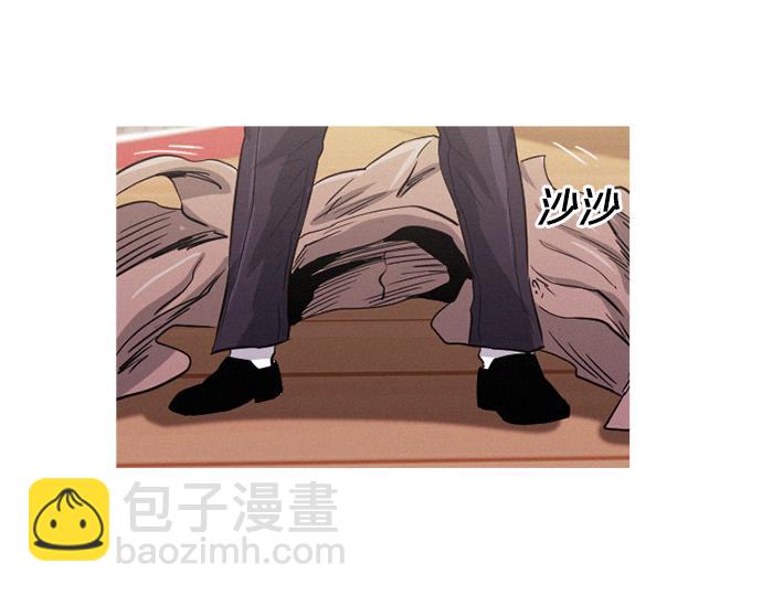 第36话 神配合3
