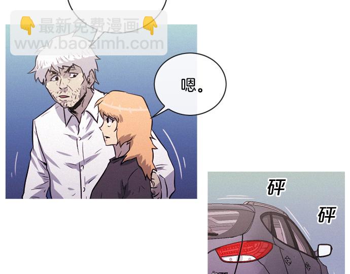 第36话 神配合30