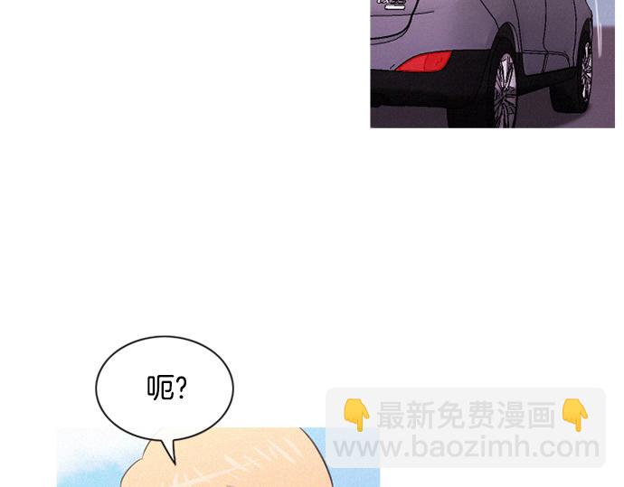 第36话 神配合31