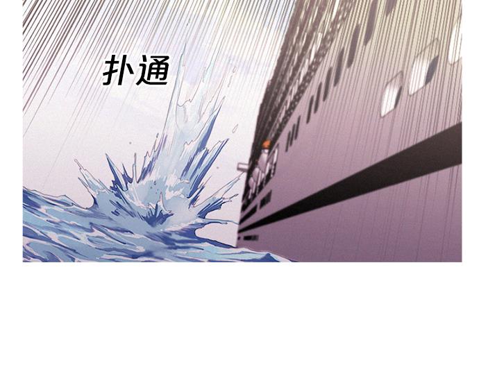 第36话 神配合38