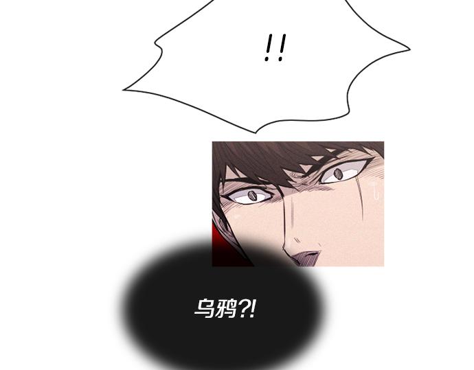 第36话 神配合43