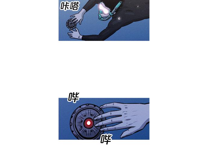 第36话 神配合46