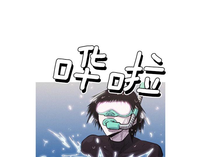 第36话 神配合48