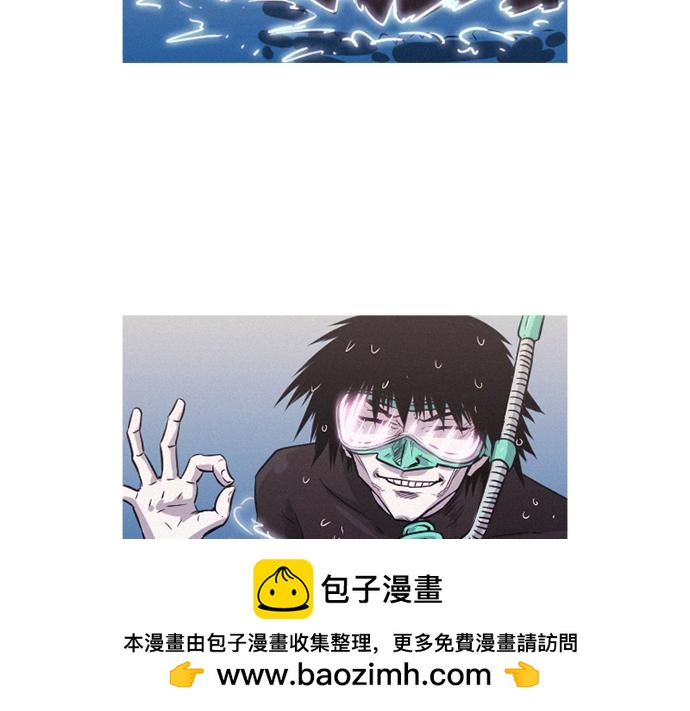 第36话 神配合49