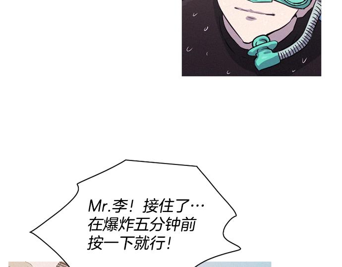 第36话 神配合57