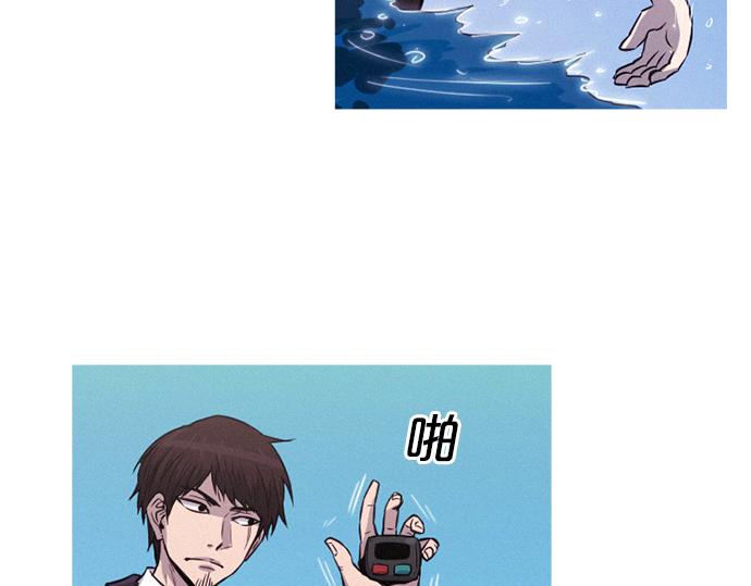 第36话 神配合60