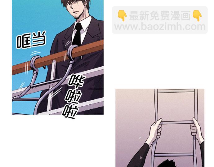 第36话 神配合63