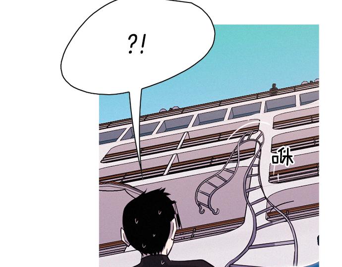 第36话 神配合66
