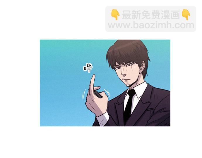 第36话 神配合68