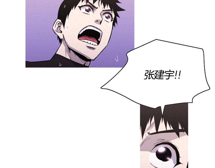 第36话 神配合74