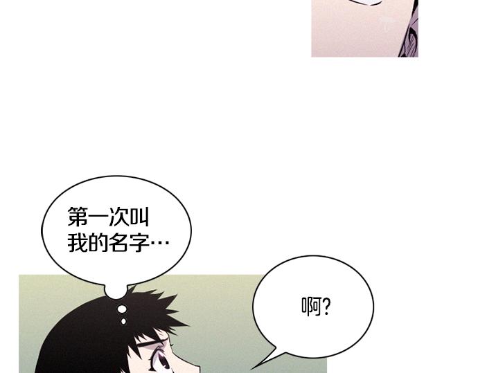 第36话 神配合75