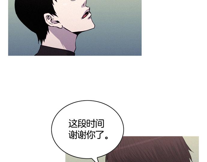 第36话 神配合76