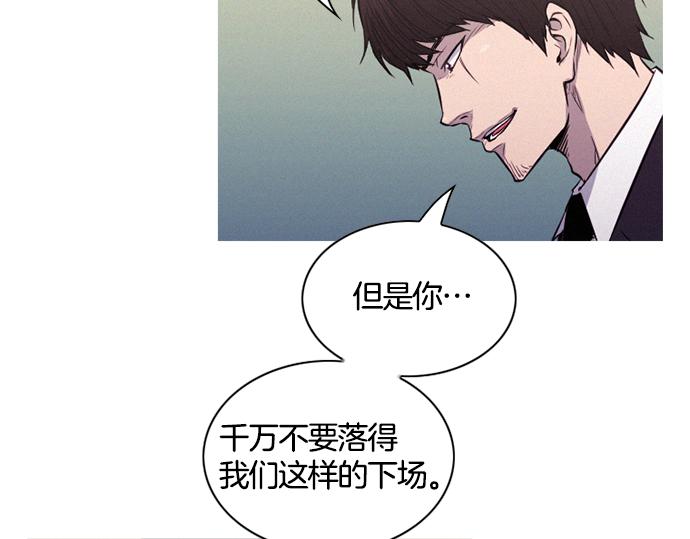 第36话 神配合77