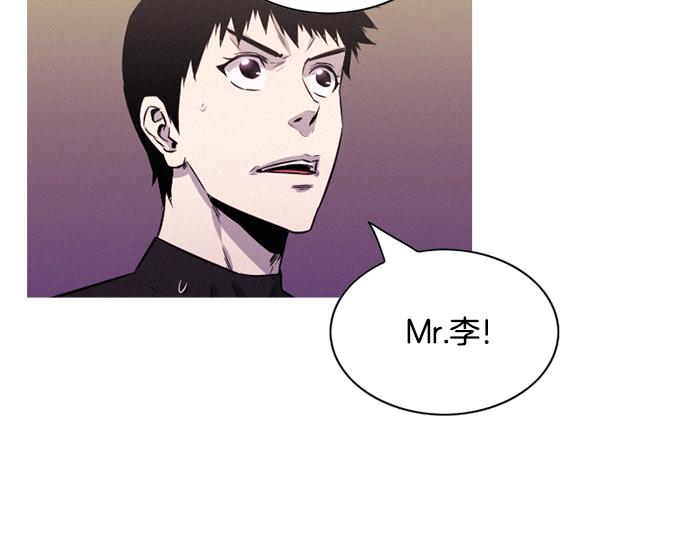 第36话 神配合78