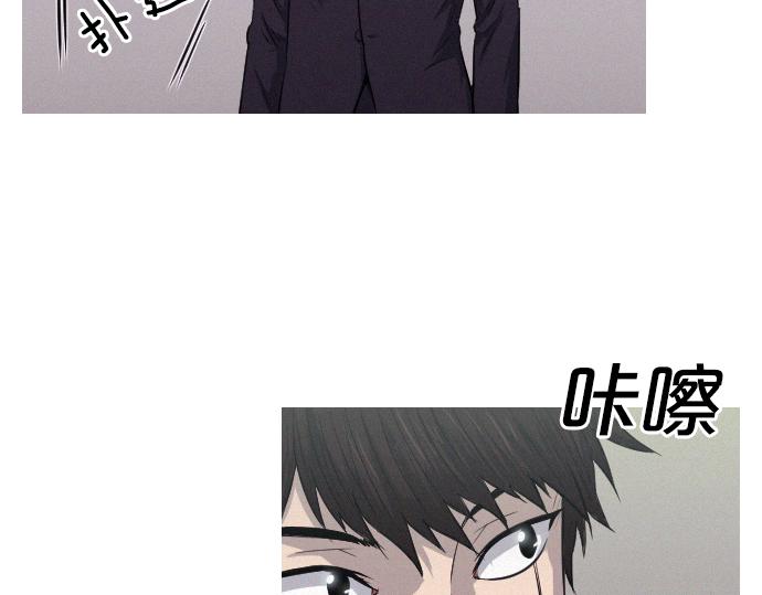 第37话 生存28