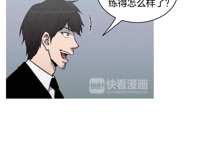 第37话 生存33