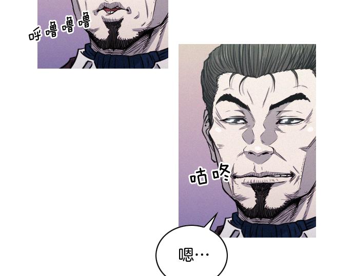 第37话 生存5
