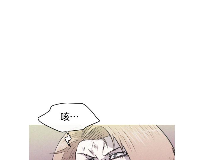 第37话 生存57