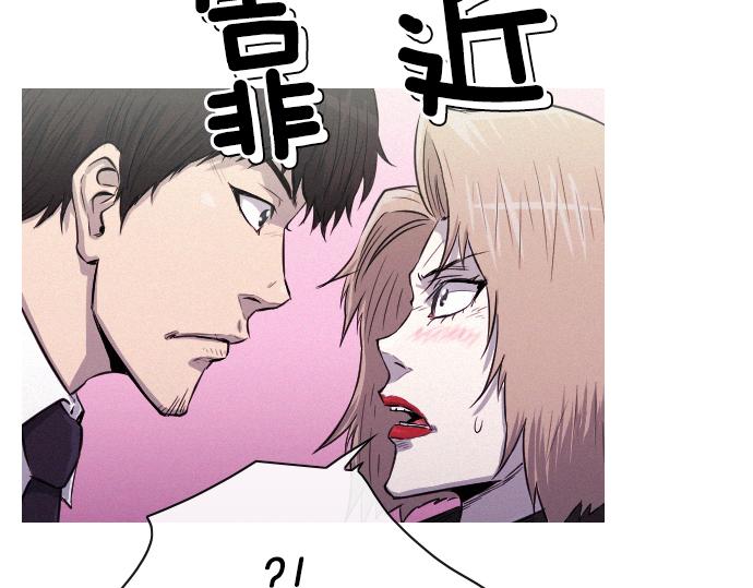 第37话 生存60