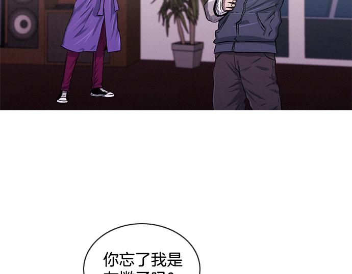第37话 生存67