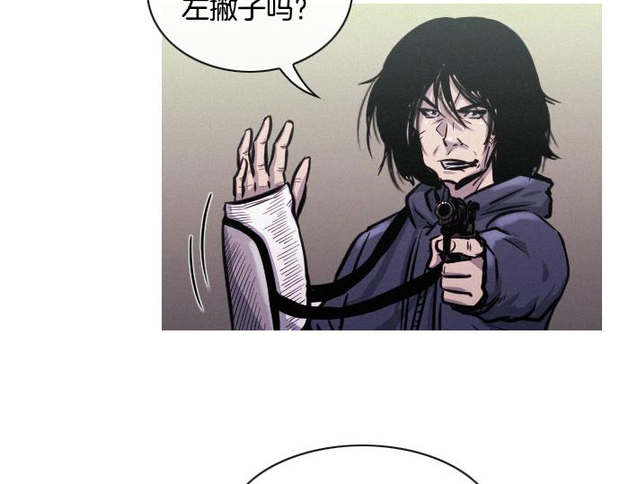 第37话 生存68