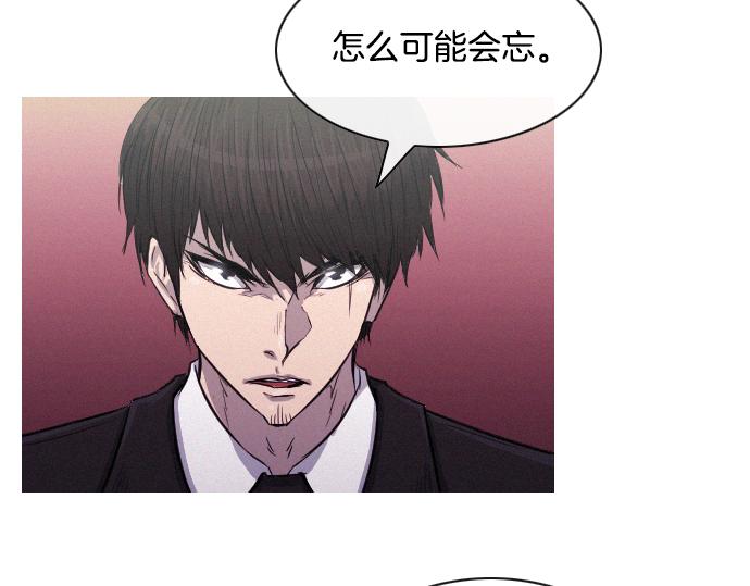 第37话 生存69