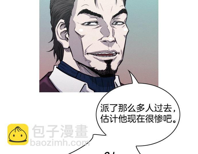 第37话 生存8