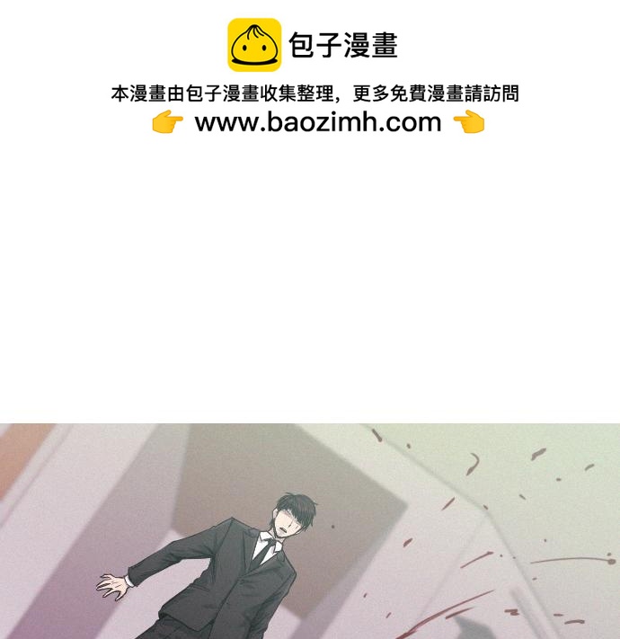 第38话 新的传说0