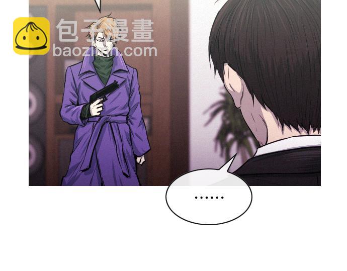 第38话 新的传说10