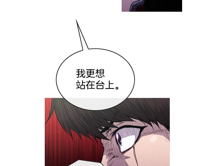 第38话 新的传说18