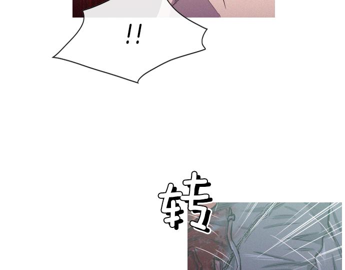 第38话 新的传说19