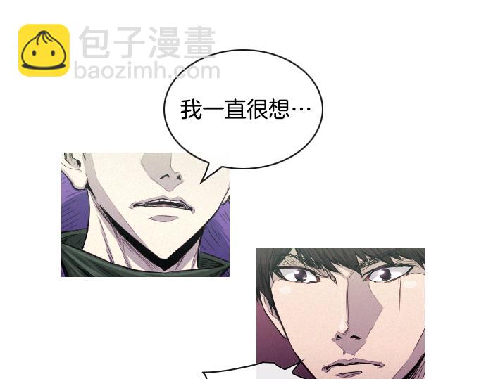 第38话 新的传说26