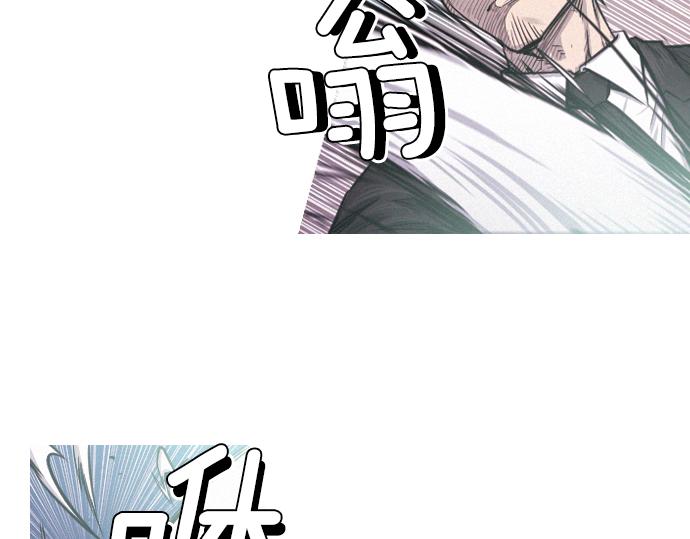 第38话 新的传说34