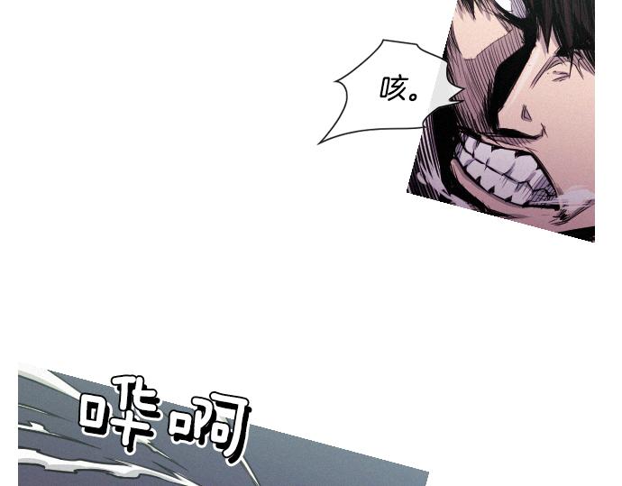 第38话 新的传说37