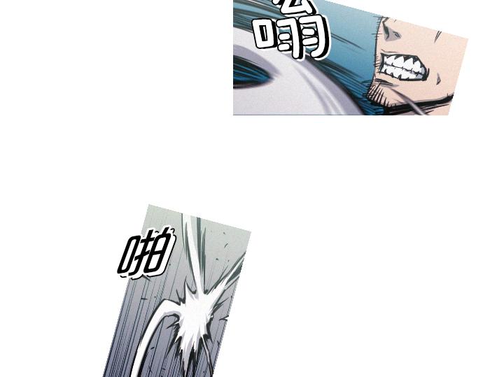 第38话 新的传说39