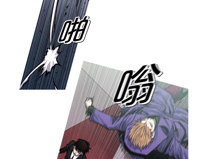 第38话 新的传说40