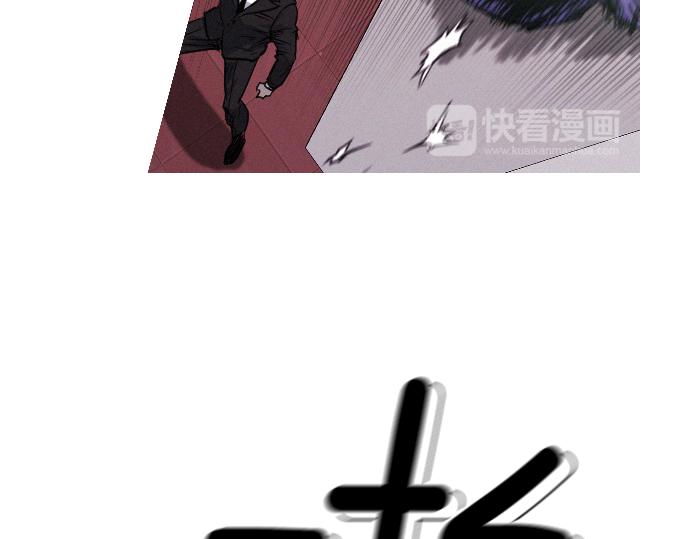 第38话 新的传说41