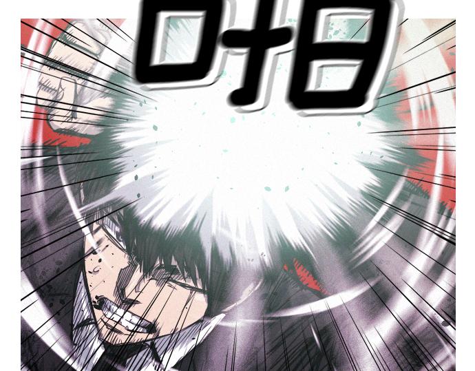第38话 新的传说42