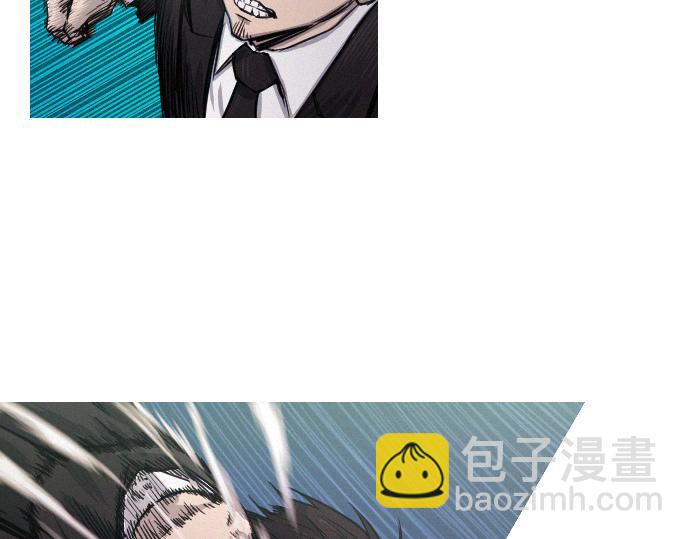 第38话 新的传说45