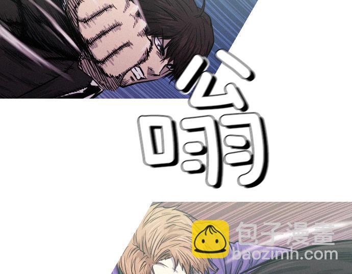 第38话 新的传说46