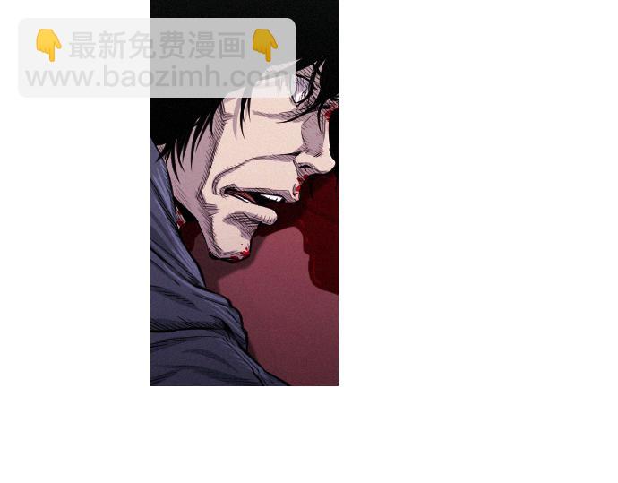第38话 新的传说5
