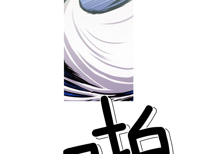 第38话 新的传说52
